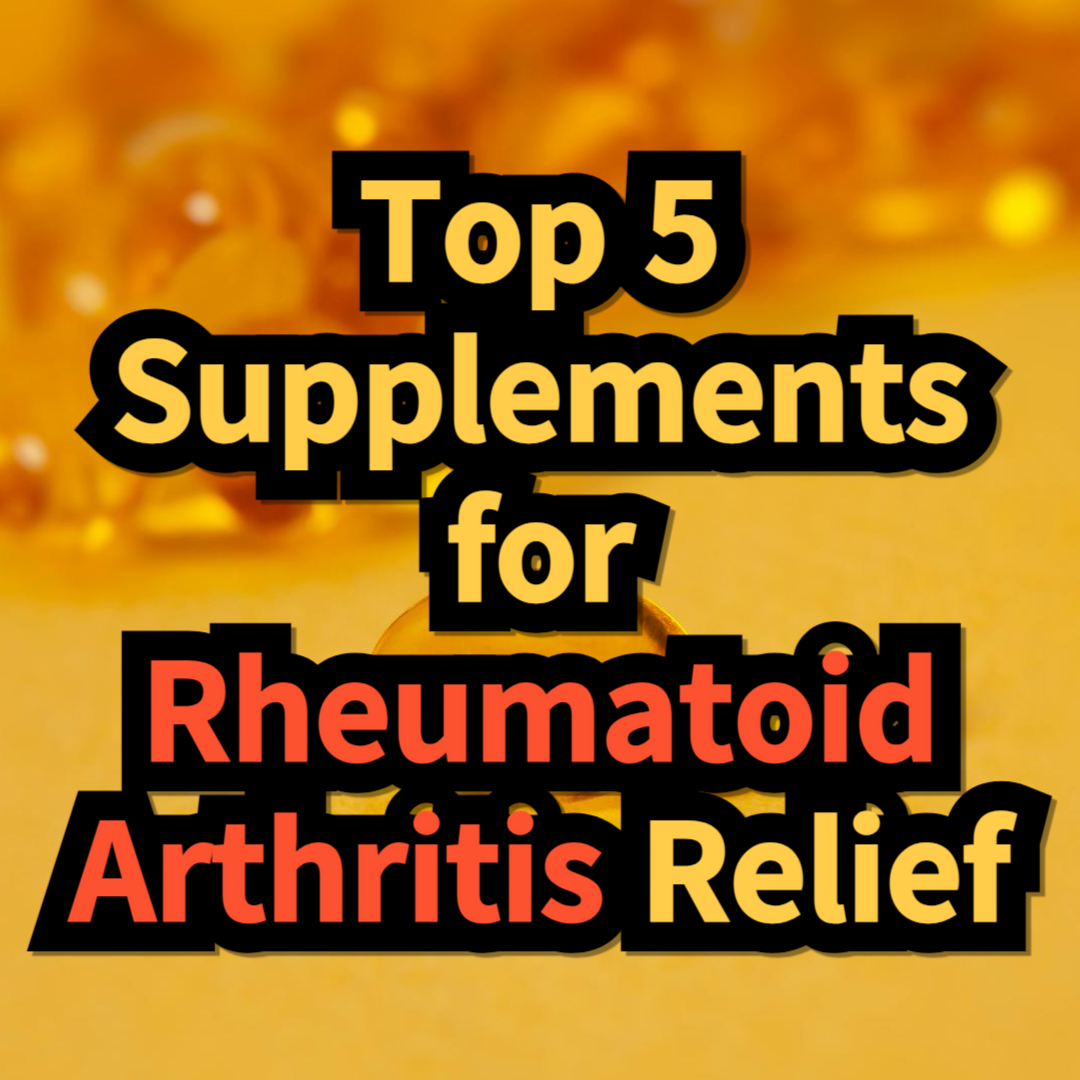 Rheumatoid Arthritis